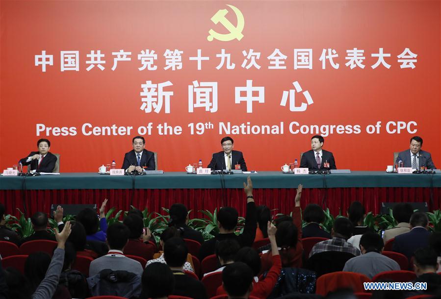 (CPC)CHINA-BEIJING-CPC NATIONAL CONGRESS-GROUP INTERVIEW-INDUSTRIALIZATION (CN)