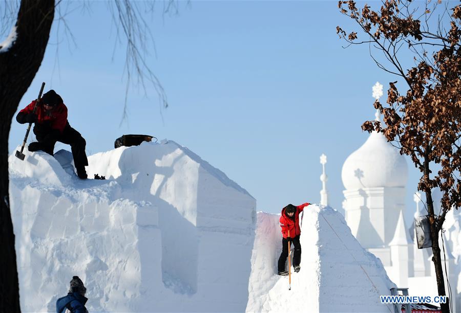 CHINA-HEILONGJIANG-HARBIN-SNOW SCULPTURE-COMPETITION (CN)