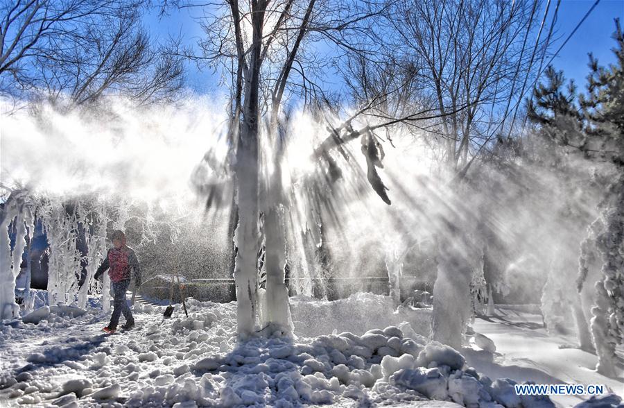 CHINA-BEIJING-SPRING FROZEN WATERFALL (CN)