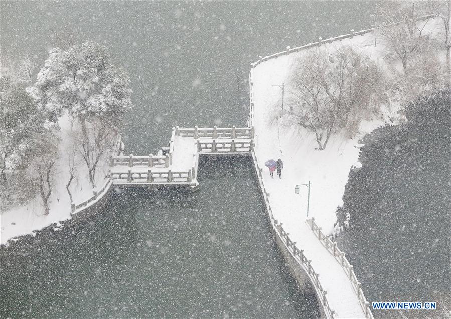 #CHINA-SNOWFALL (CN)