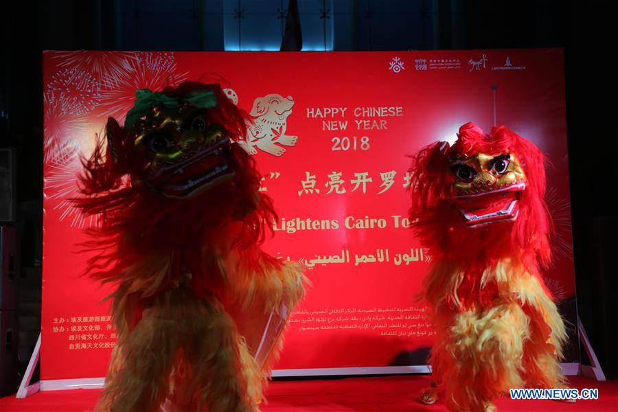 EGYPT-CAIRO-CAIRO TOWER-CHINESE LUNAR NEW YEAR-LIGHTING