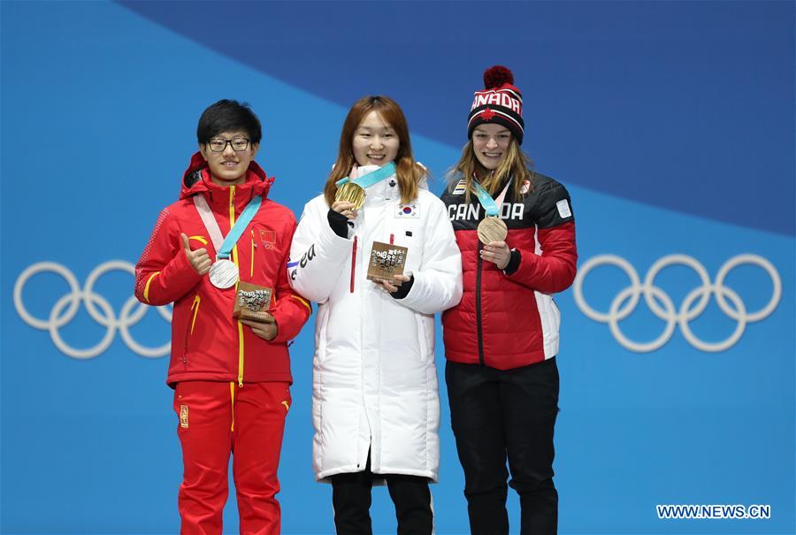 (SP)OLY-SOUTH KOREA-PYEONGCHANG-SHORT TRACK-LADIES' 1500M-MEDAL CEREMONY