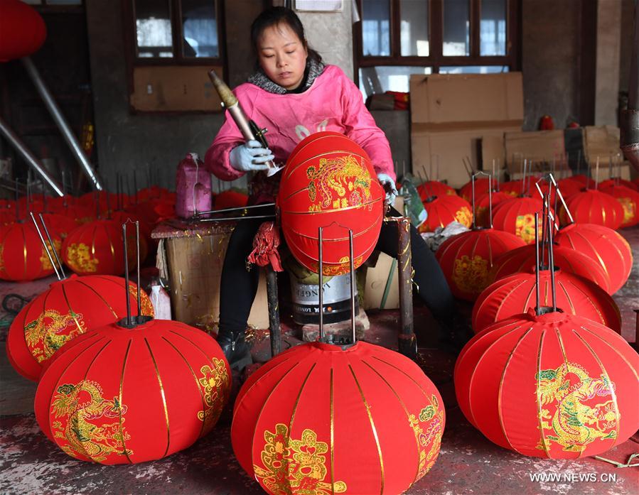 #CHINA-LANTERN-LANTERN FESTIVAL(CN)