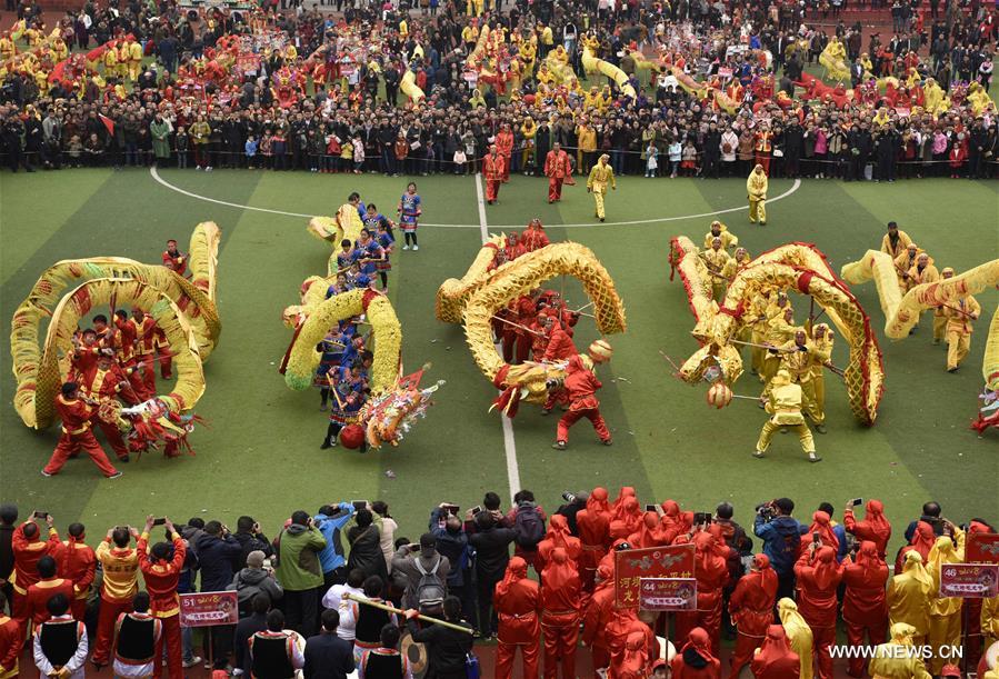 #CHINA-GUIZHOU-DRAGON DANCE (CN)