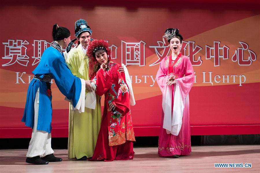 RUSSIA-MOSCOW-CHINA-YUJU OPERA-PERFORMANCES