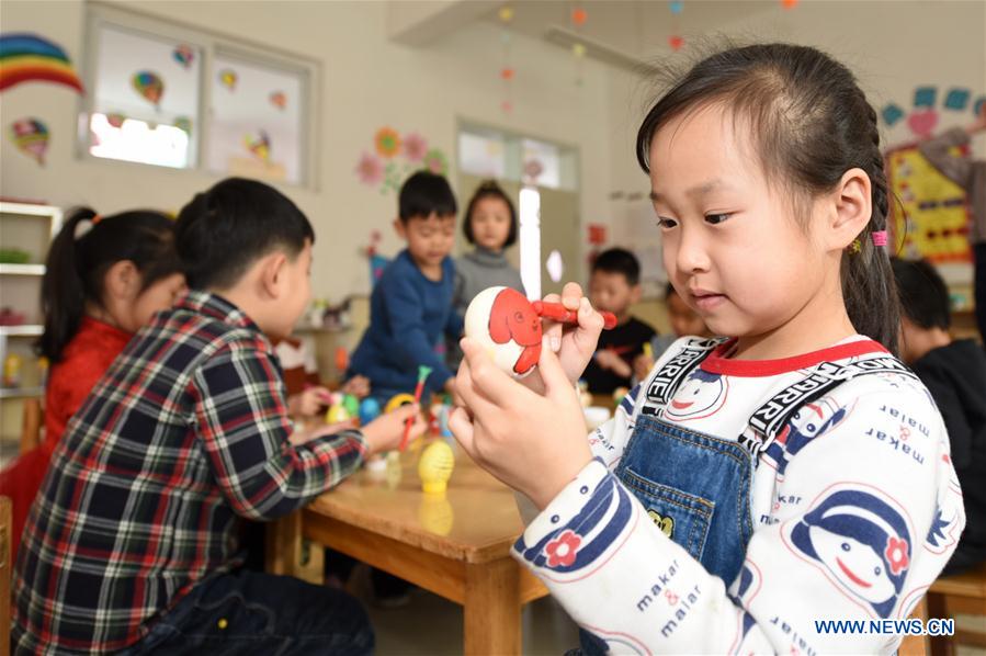 CHINA-TRADITIONAL CALENDAR DATE-CHUNFEN (CN)