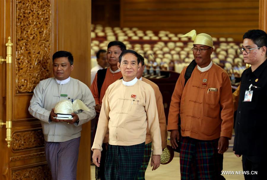 MYANMAR-NAY PYI TAW-VICE PRESIDENTIAL-NOMINATION