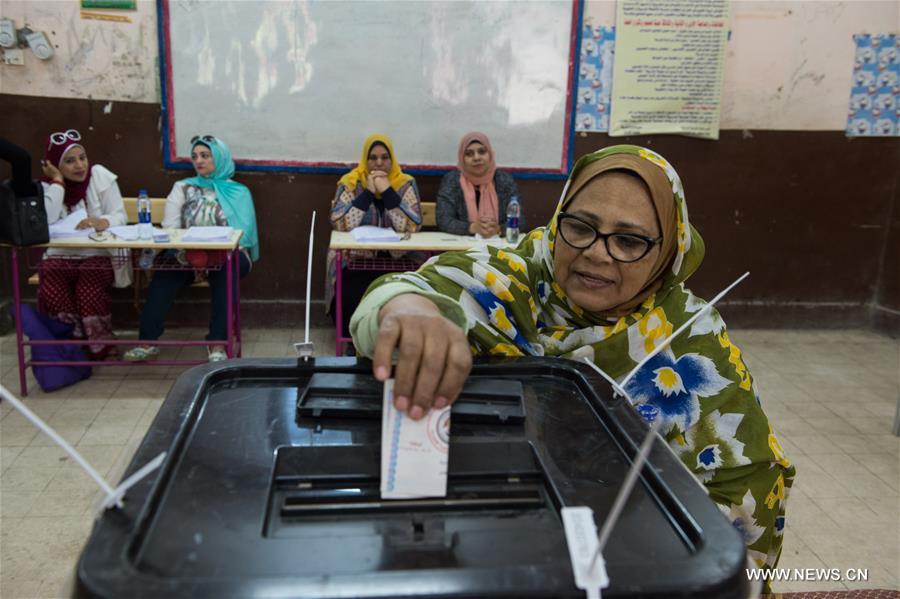 EGYPT-CAIRO-PRESIDENTIAL ELECTION-VOTE