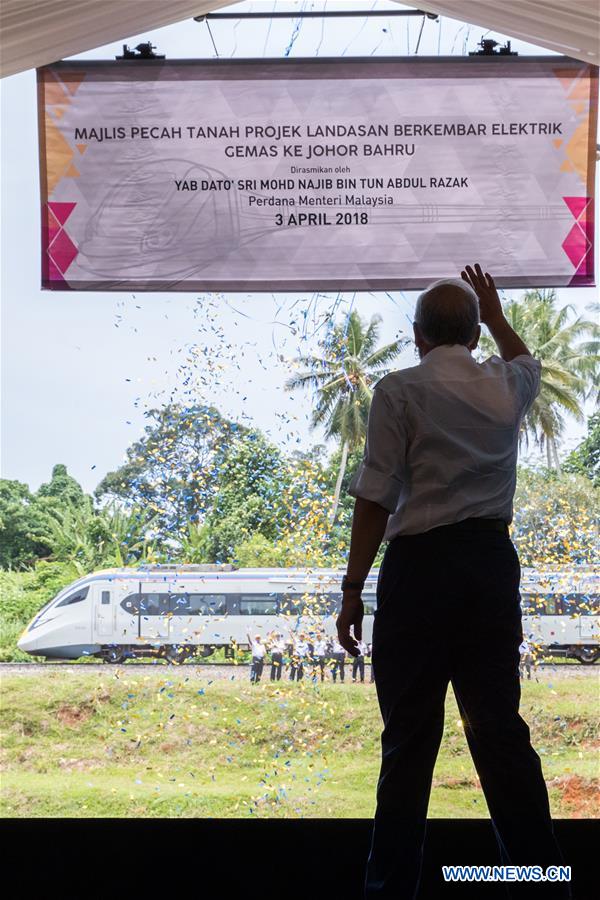 MALAYSIA-SEGAMAT-RAILWAY