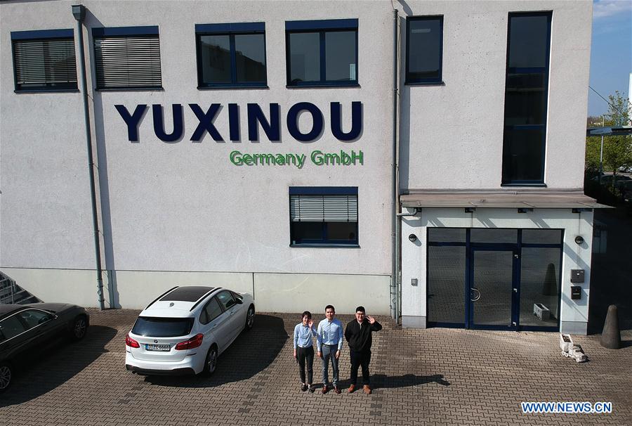 GERMANY-DUISBURG-CHINA-EUROPE LOGISTICS