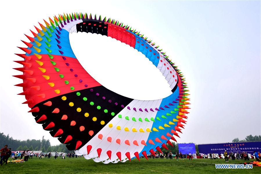 #CHINA-HEBEI-LANGFANG-KITE CHAMPIONSHIP (CN)