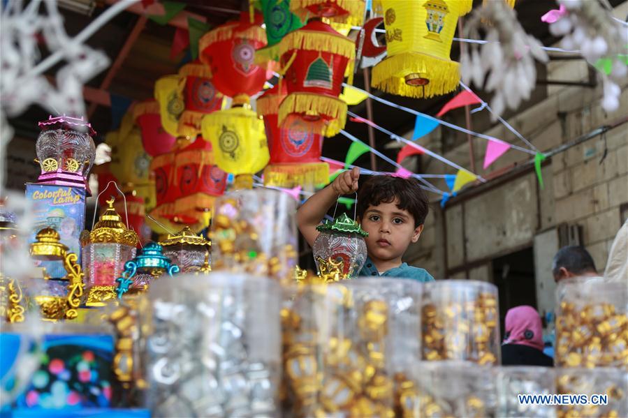 MIDEAST-GAZA-RAMADAN