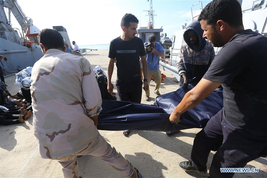 LIBYA-TRIPOLI-MIGRANTS