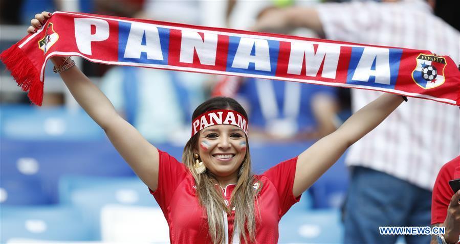 (SP)RUSSIA-NIZHNY NOVGOROD-2018 WORLD CUP-GROUP G-ENGLAND VS PANAMA