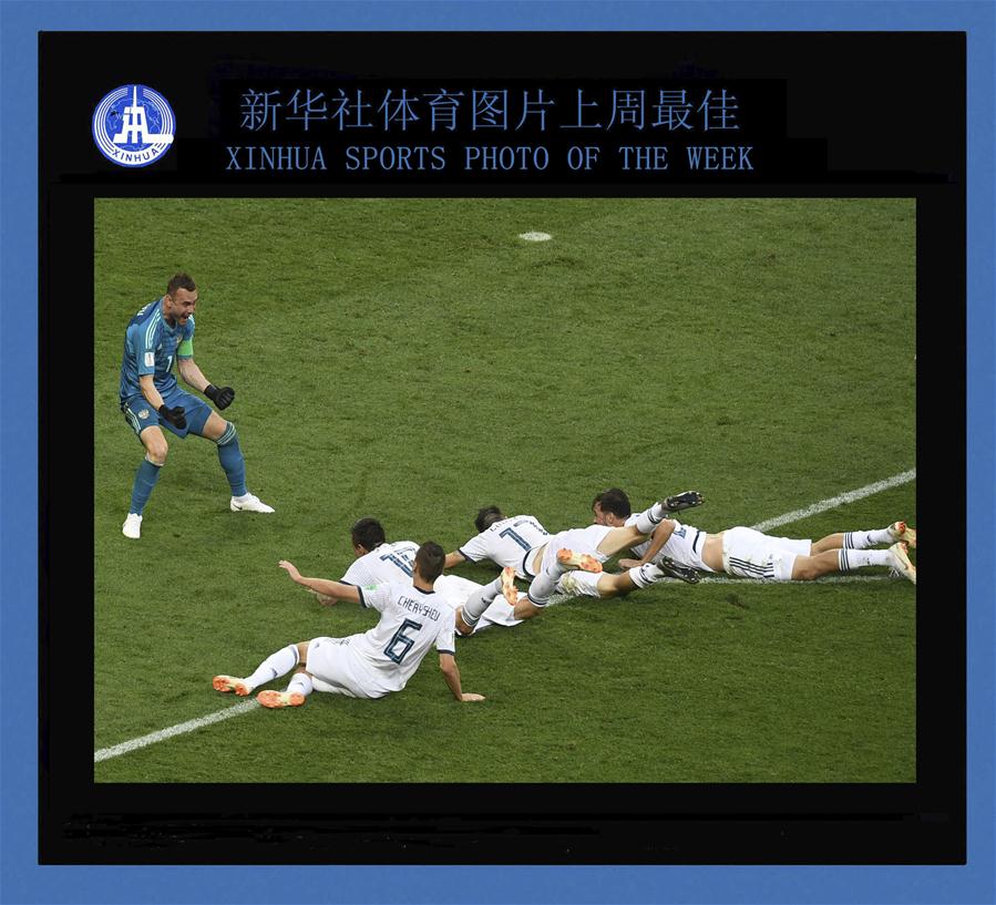 XINHUA SPORTS PHOTO OF THE WEEK