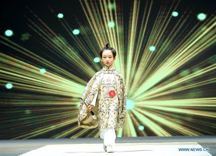 CHINA-QINGDAO-CHILDREN-MODEL CONTEST (CN)