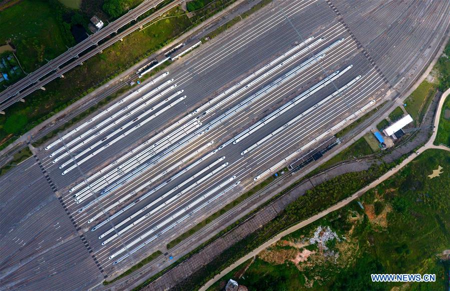 CHINA-GUANGXI-RAILWAY-DEVELOPMENT (CN)