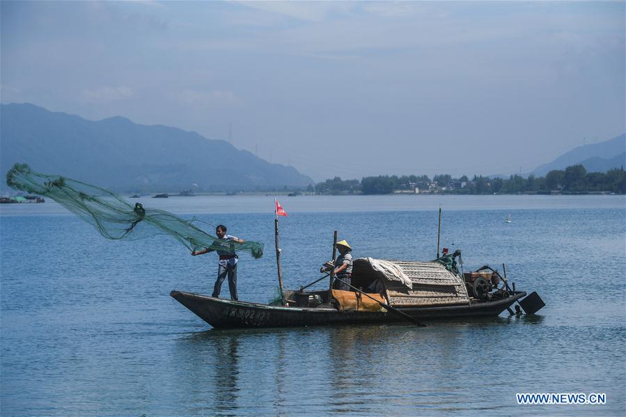 CHINA-ZHEJIANG-HANGZHOU-FISHERY-HARVEST (CN)