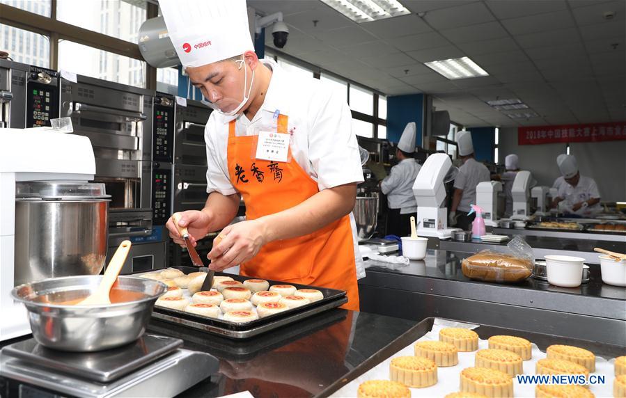 CHINA-SHANGHAI-MOONCAKE MAKING-CONTEST (CN)