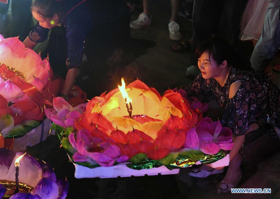 CHINA-GUANGNAN-MID-AUTUMN FESTIVAL-LANTERNS (CN)