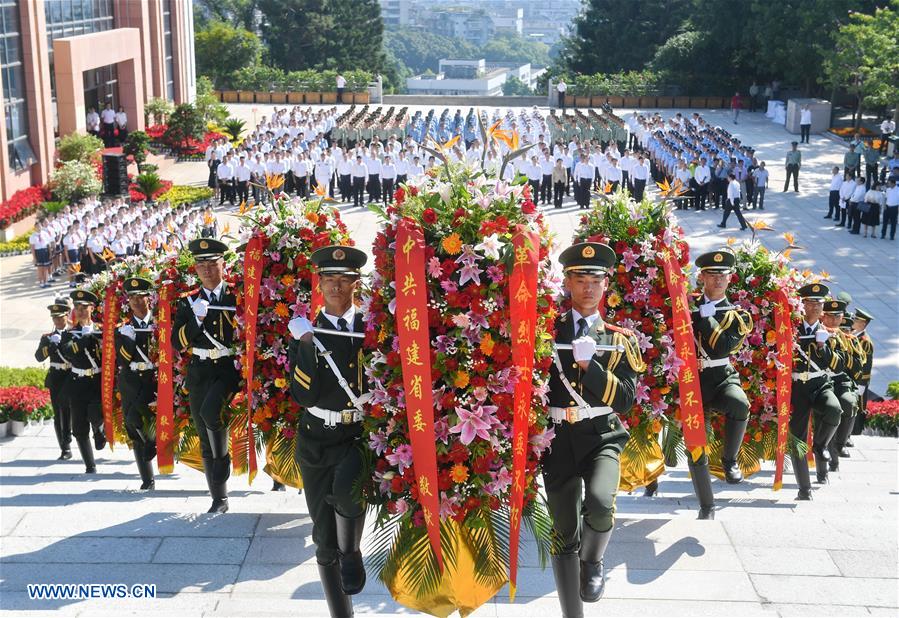 CHINA-MARTYRS’DAY-CEREMONY (CN)