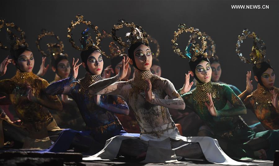 CHINA-KUNMING-DANCE PERFORMANCE-YANG LIPING(CN) 