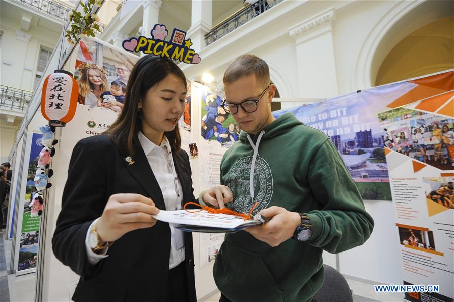 POLAND-WARSAW-CHINA-HIGHER EDUCATION-EXHIBITION