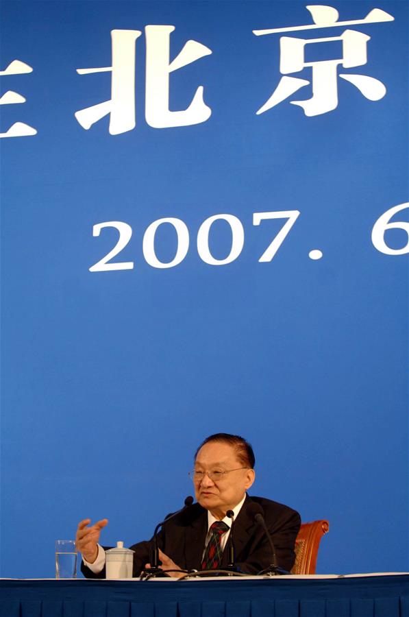 CHINA-JIN YONG-PASS AWAY