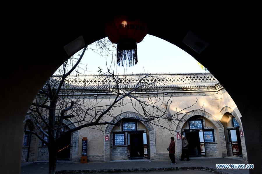 CHINA-HENAN-SHANZHOU-UNDERGROUND COURTYARD (CN)