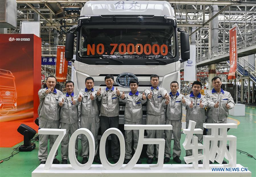 CHINA-JILIN-CHANGCHUN-JIEFANG TRUCK-7 MILLIONTH (CN)