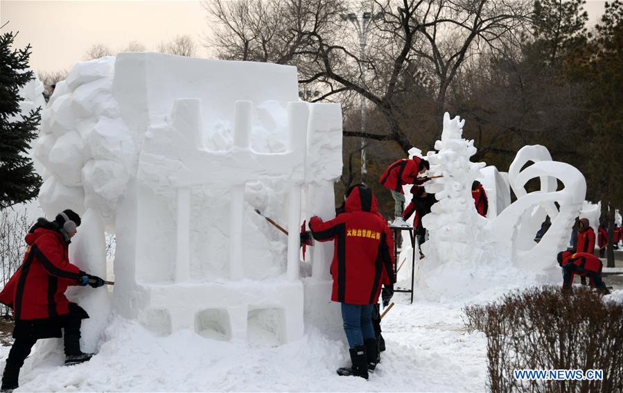 CHINA-HARBIN-SNOW SCULPTURE (CN)  