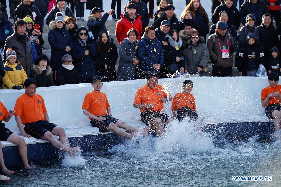 SOUTH KOREA-HWACHEON-SANCHEONEO ICE FESTIVAL