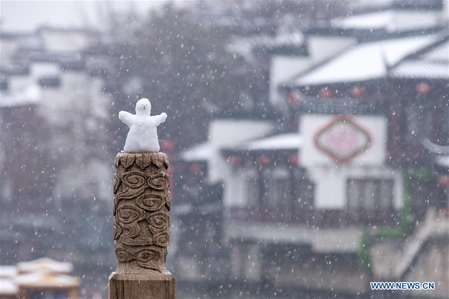 #CHINA-WEATHER-SNOW (CN)