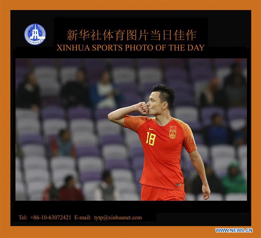 (SP)XINHUA SPORTS PHOTO OF DAY