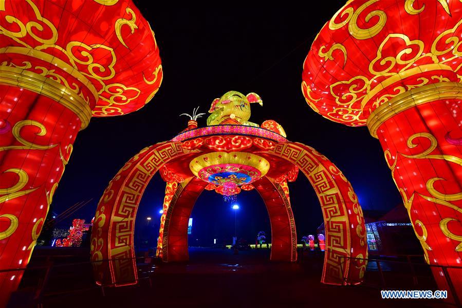 CHINA-LANTERN FESTIVAL-CELEBRATION(CN) 