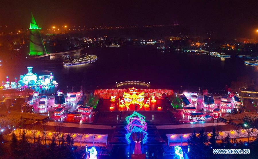 CHINA-LANTERN FESTIVAL-CELEBRATION(CN) 