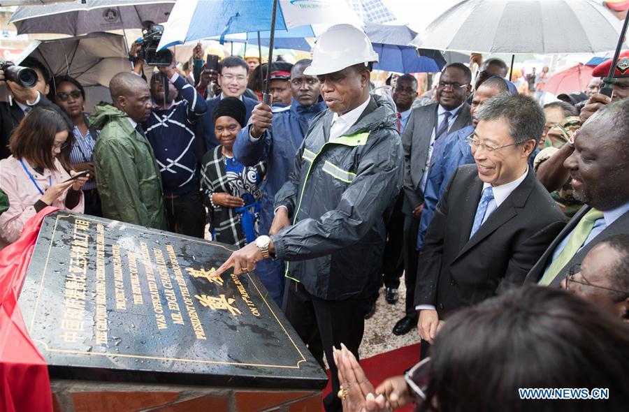 ZAMBIA-CHONGWE-CHINA-AIDED MILLING PLANTS-GROUNDBREAKING