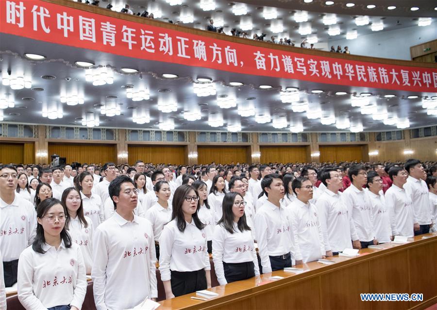 CHINA-BEIJING-MAY FOURTH MOVEMENT-CENTENARY-GATHERING (CN)