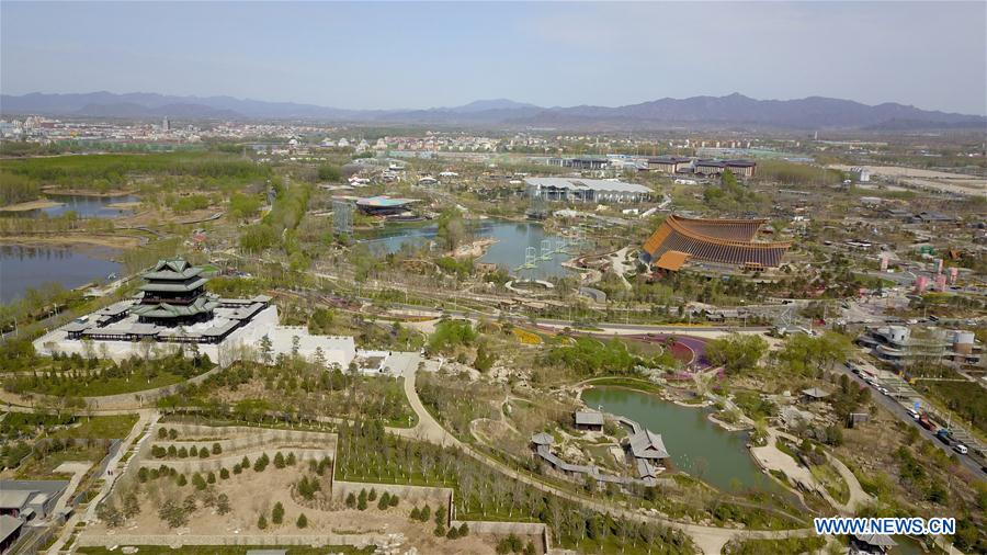 (EcoChina)CHINA-BEIJING-HORTICULTURAL EXPO (CN)