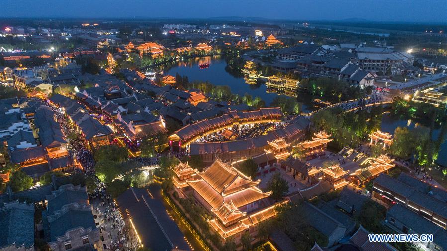 #CHINA-SHANDONG-TAIERZHUANG-NIGHT VIEW (CN)