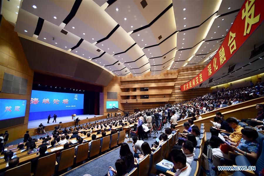 CHINA-XIAMEN-STRAITS FORUM (CN)