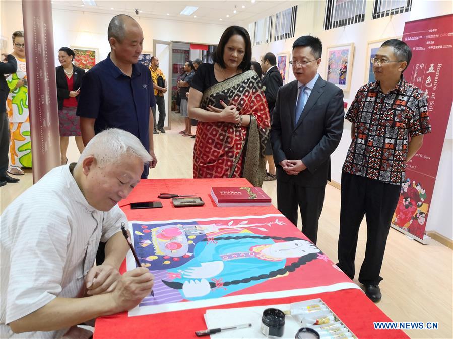 FIJI-SUVA-CHINA-FARMER PAINTINGS EXHIBITION