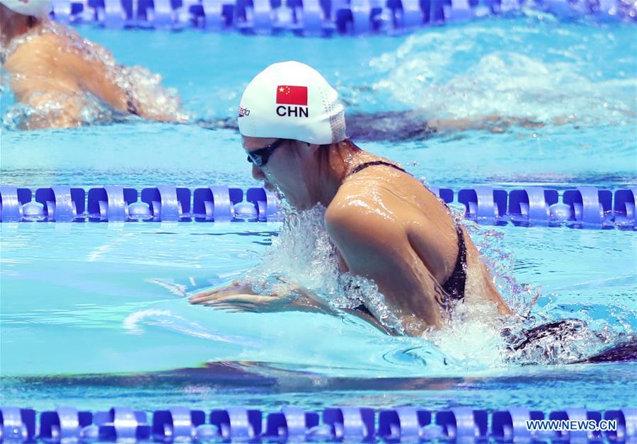 (SP)SOUTH KOREA-GWANGJU-FINA WORLD CHAMPIONSHIPS-SWIMMING-DAY 6