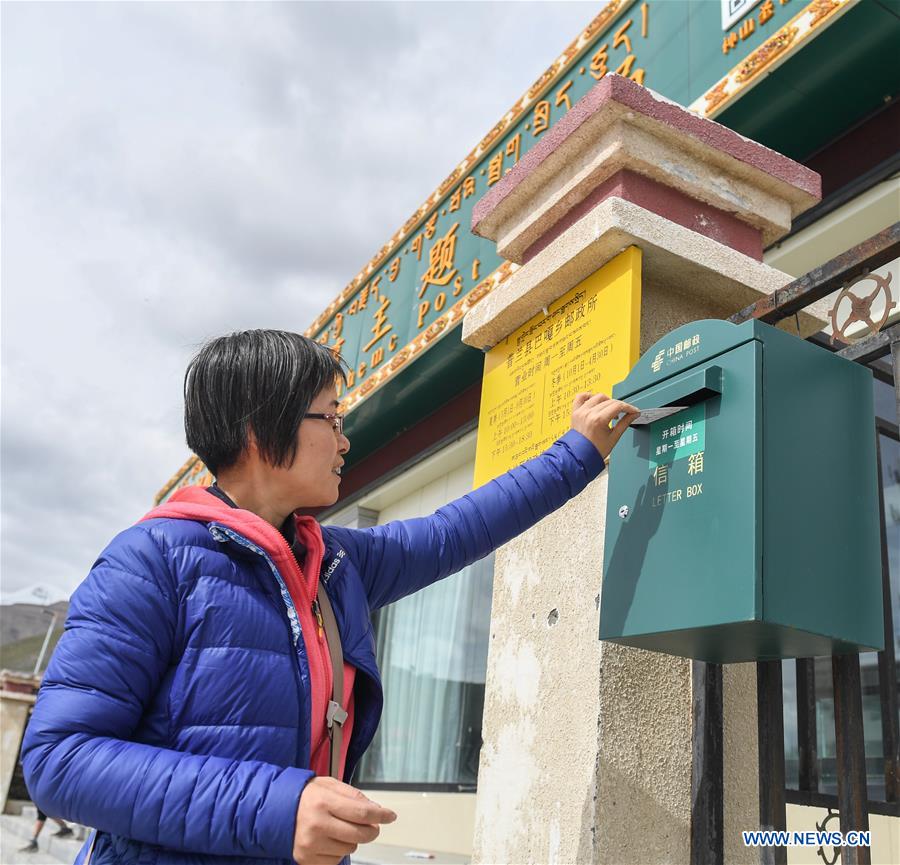 CHINA-TIBET-KANGRINBOQE-POST OFFICE (CN)