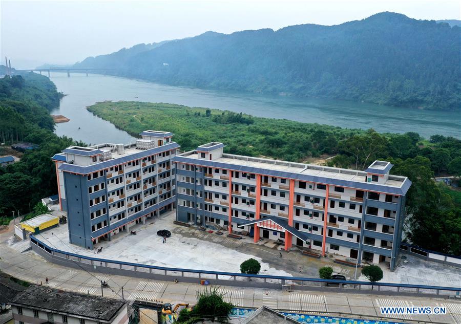 CHINA-GUANGXI-RONGSHUI-POVERTY ALLEVIATION (CN)