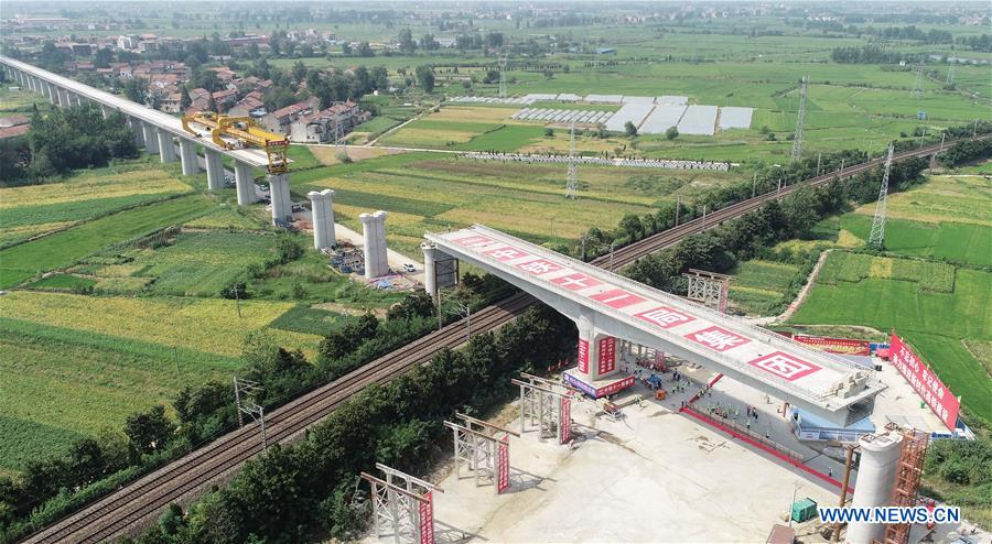 CHINA-HUBEI-ENGINEERING-BRIDGE-ROTATION (CN)