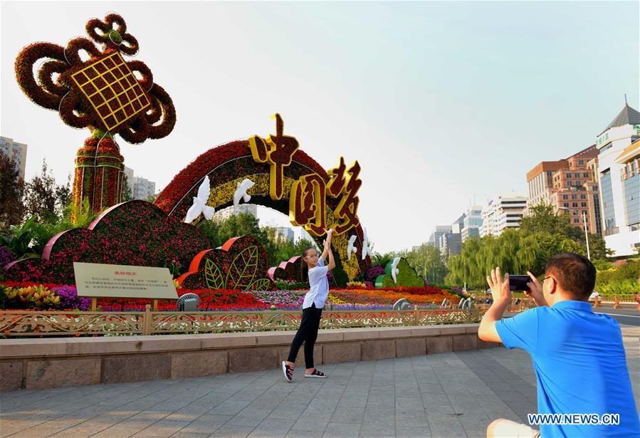 CHINA-BEIJING-NATIONAL DAY-PREPARATION-FLOWERBEDS (CN)