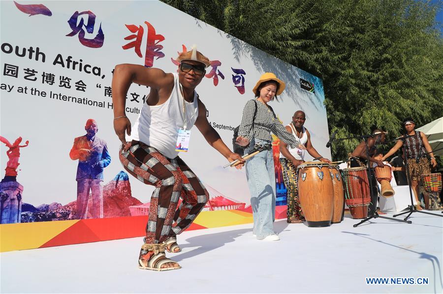 CHINA-BEIJING-HORTICULTURAL EXPO-SOUTH AFRICAN HERITAGE DAY (CN)