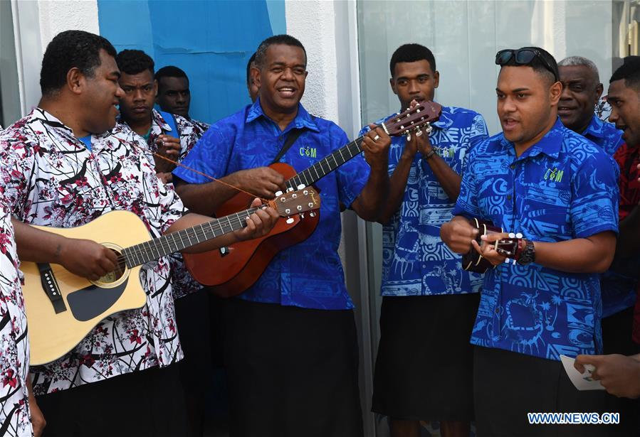 CHINA-BEIJING-HORTICULTURAL EXPO-FIJI DAY (CN)