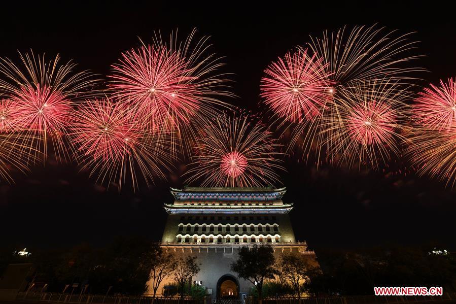 (PRC70Years)CHINA-BEIJING-NATIONAL DAY-CELEBRATIONS-EVENING GALA (CN)